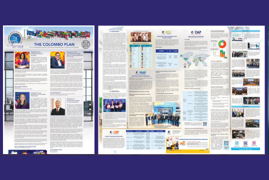 74th Anniversary Newspaper Supplement