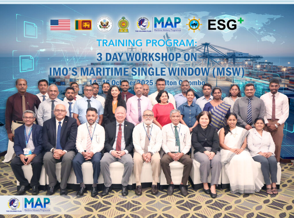 Three-day Training IMO